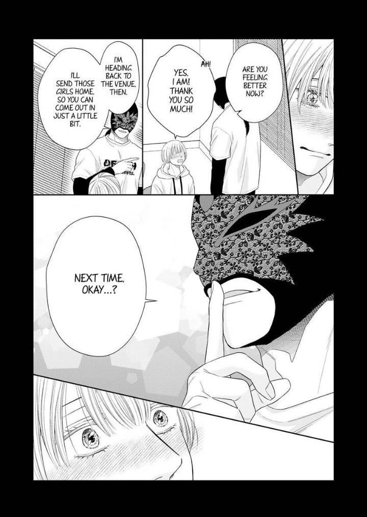 Read Good Boy Addiction chapter 19 image 21 on Lezhin