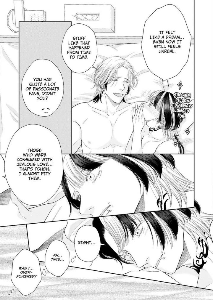 Read Good Boy Addiction chapter 19 image 23 on Lezhin