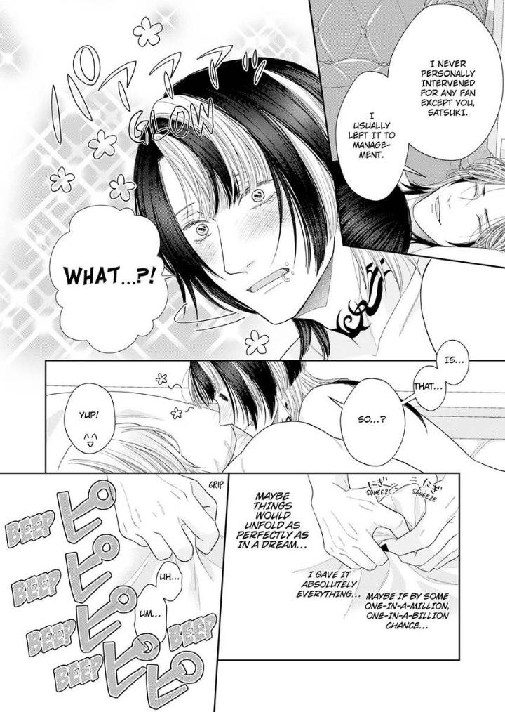 Read Good Boy Addiction chapter 19 image 26 on Lezhin