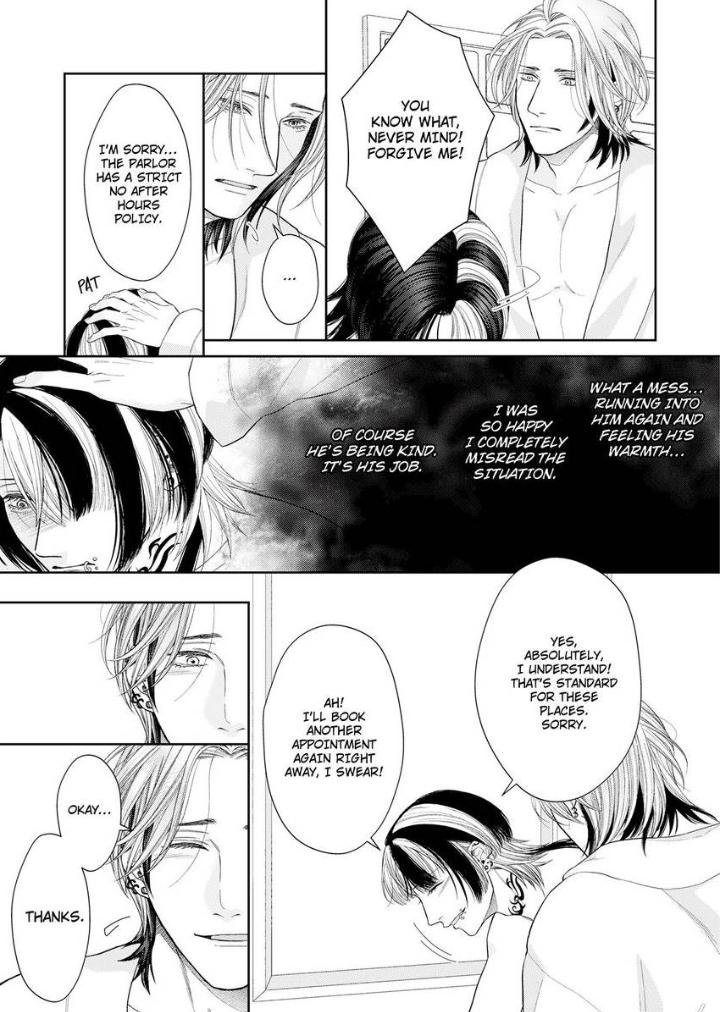 Read Good Boy Addiction chapter 19 image 29 on Lezhin