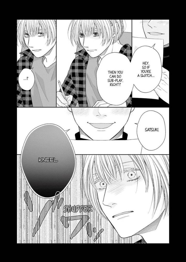 Read Good Boy Addiction chapter 19 image 3 on Lezhin