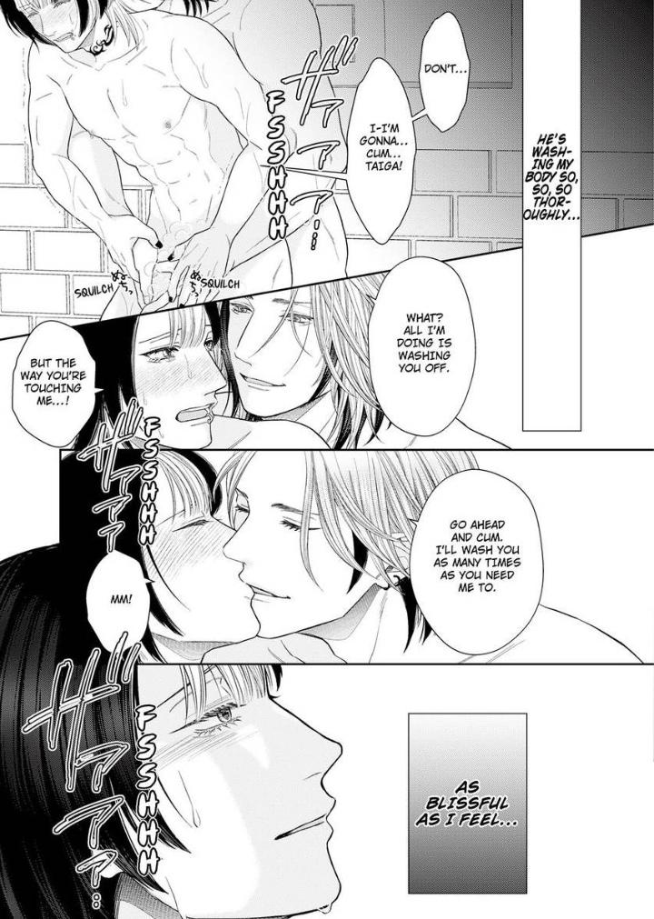 Read Good Boy Addiction chapter 19 image 31 on Lezhin