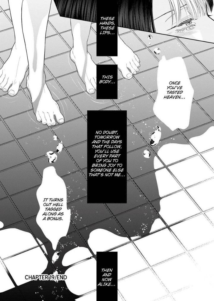 Read Good Boy Addiction chapter 19 image 32 on Lezhin