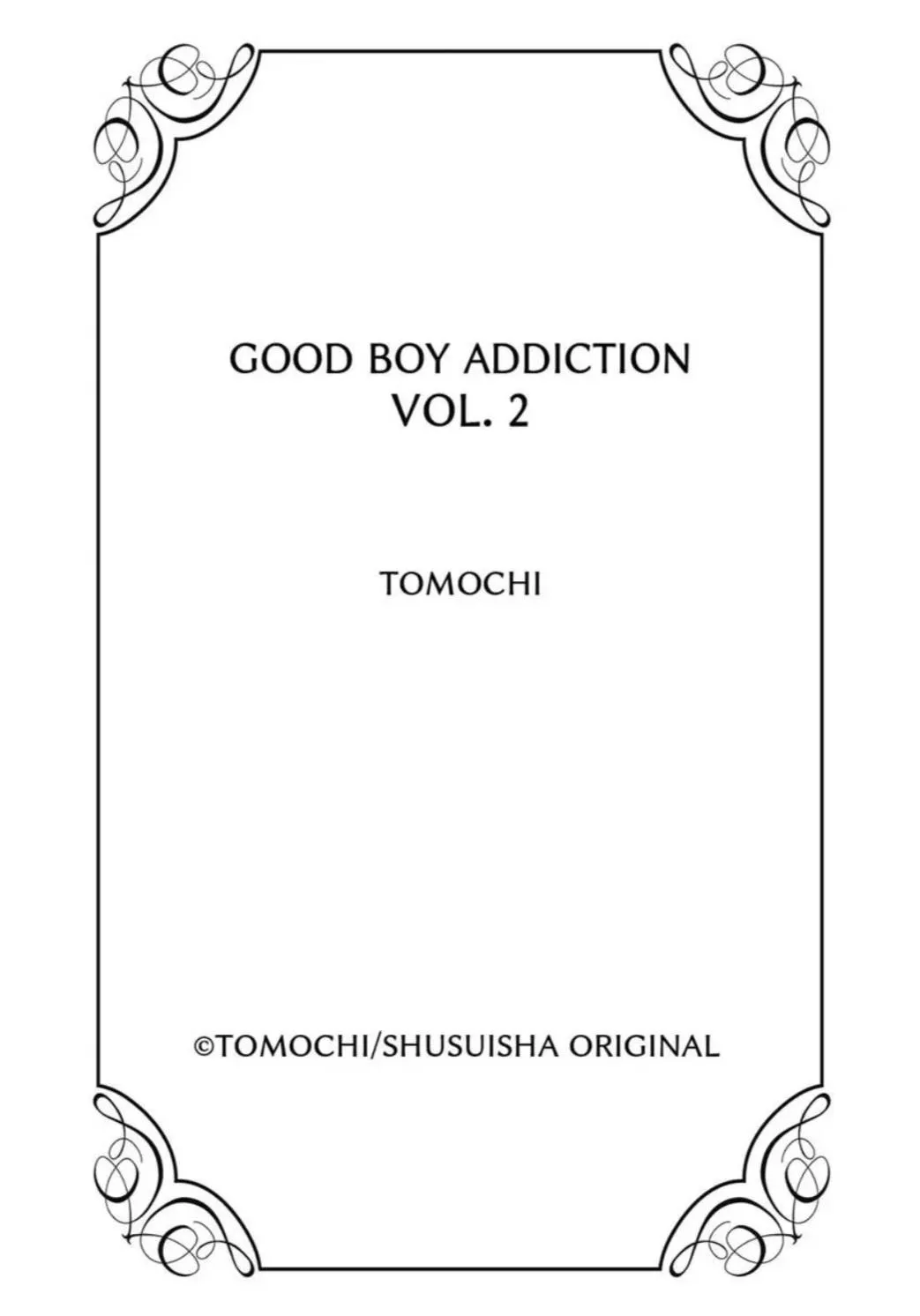 Read Good Boy Addiction chapter 2.1 image 11 on Lezhin