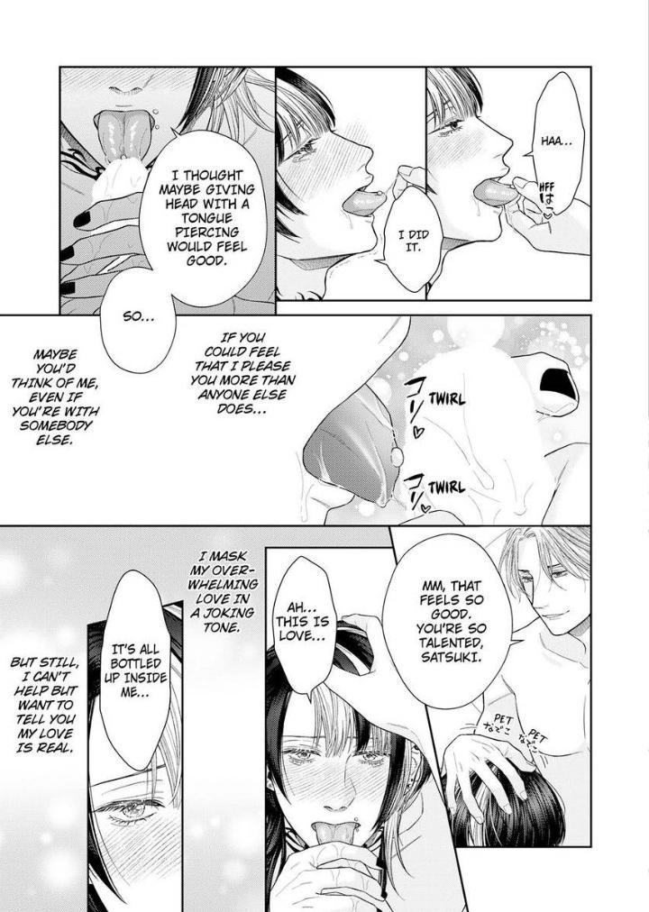 Read Good Boy Addiction chapter 20 image 13 on Lezhin