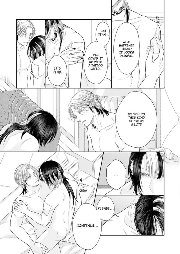 Read Good Boy Addiction chapter 20 image 15 on Lezhin