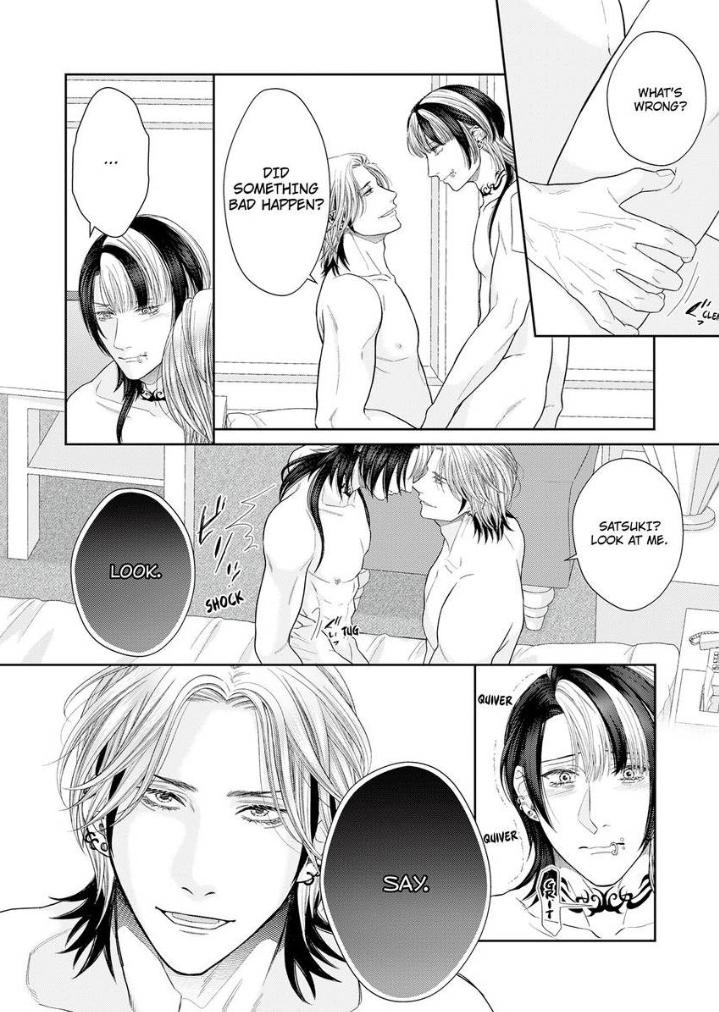 Read Good Boy Addiction chapter 20 image 16 on Lezhin