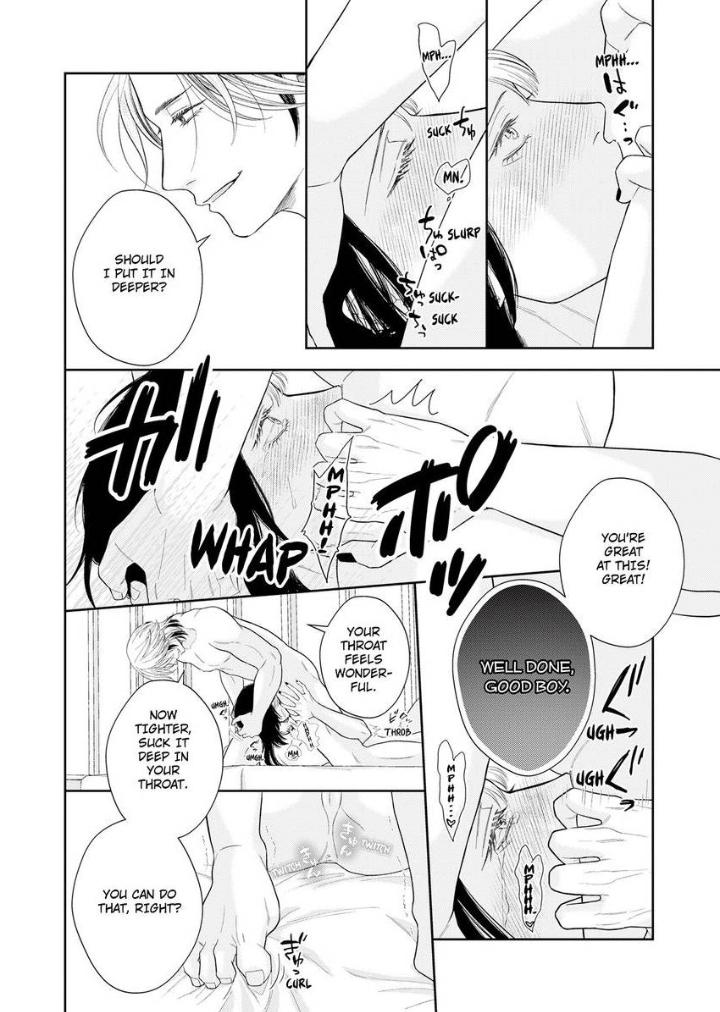Read Good Boy Addiction chapter 20 image 20 on Lezhin