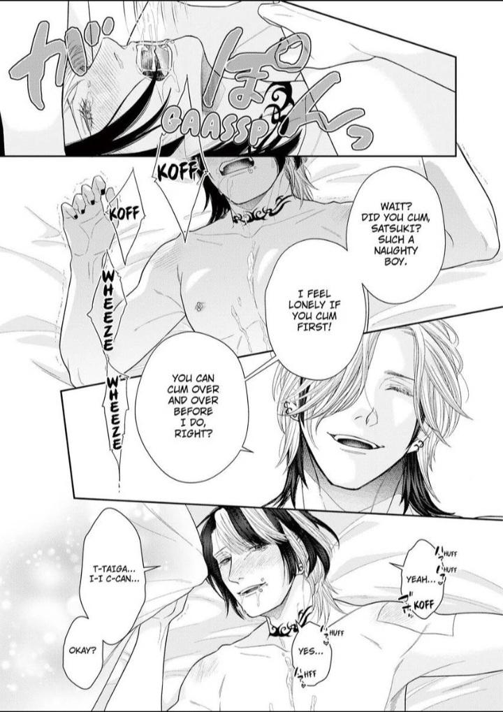 Read Good Boy Addiction chapter 20 image 21 on Lezhin
