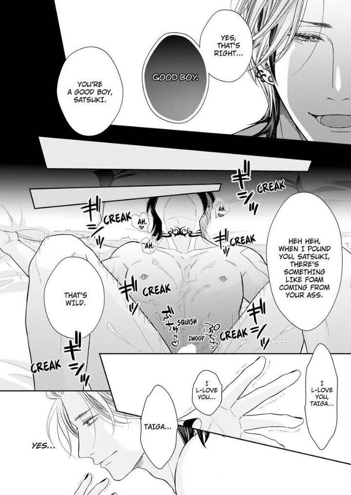 Read Good Boy Addiction chapter 20 image 22 on Lezhin