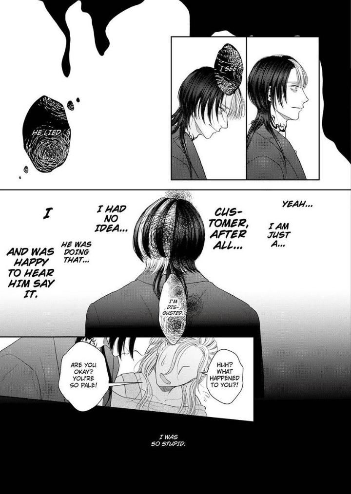 Read Good Boy Addiction chapter 20 image 27 on Lezhin