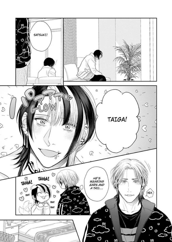Read Good Boy Addiction chapter 20 image 3 on Lezhin