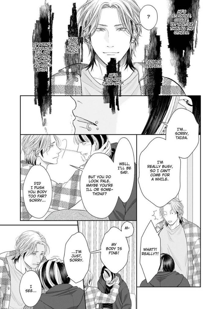 Read Good Boy Addiction chapter 20 image 30 on Lezhin