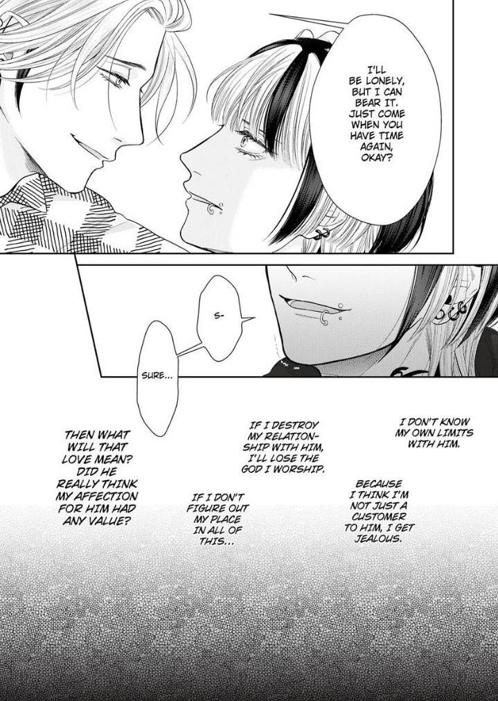 Read Good Boy Addiction chapter 20 image 31 on Lezhin