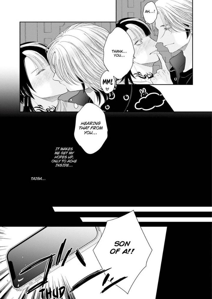 Read Good Boy Addiction chapter 20 image 7 on Lezhin