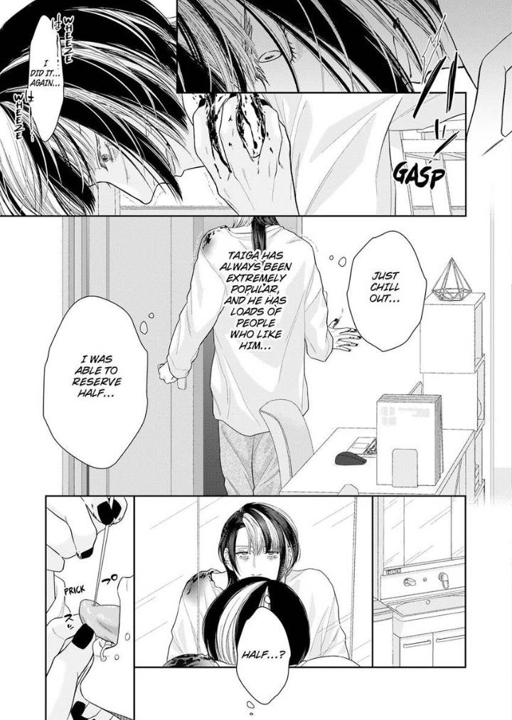 Read Good Boy Addiction chapter 20 image 9 on Lezhin