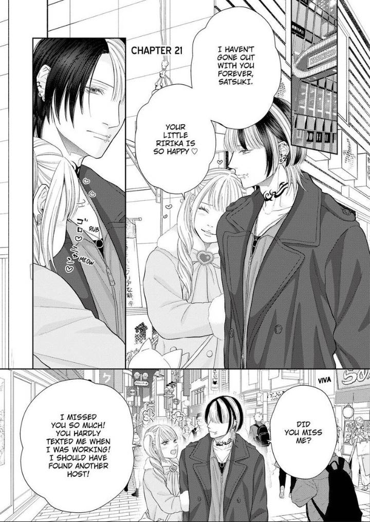 Read Good Boy Addiction chapter 21 image 1 on Lezhin
