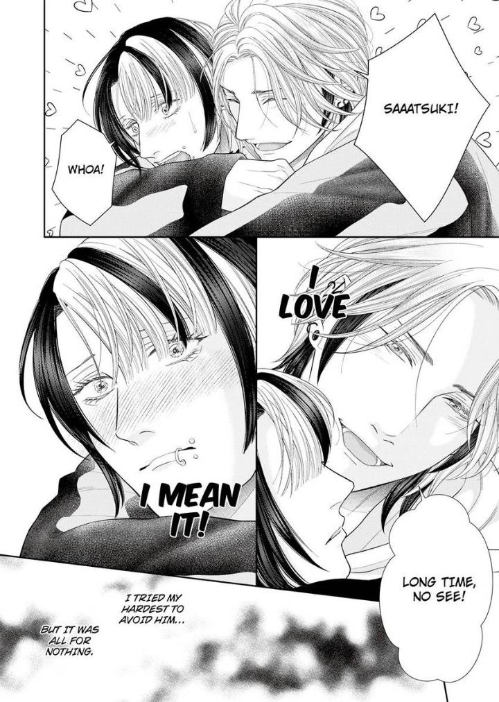 Read Good Boy Addiction chapter 21 image 12 on Lezhin
