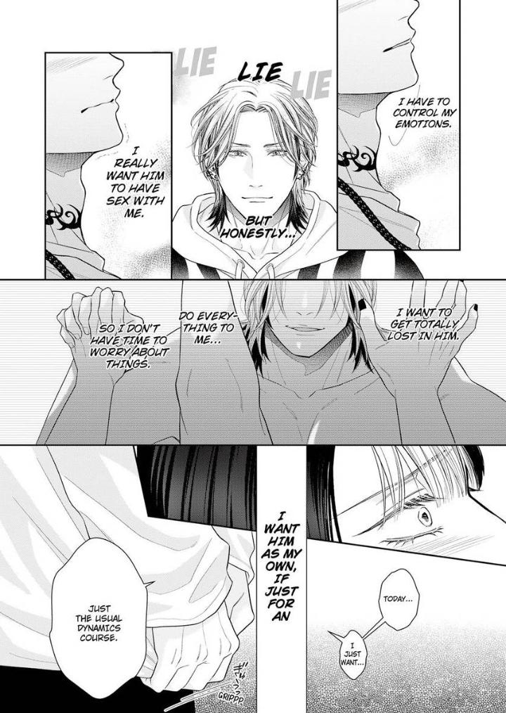 Read Good Boy Addiction chapter 21 image 16 on Lezhin