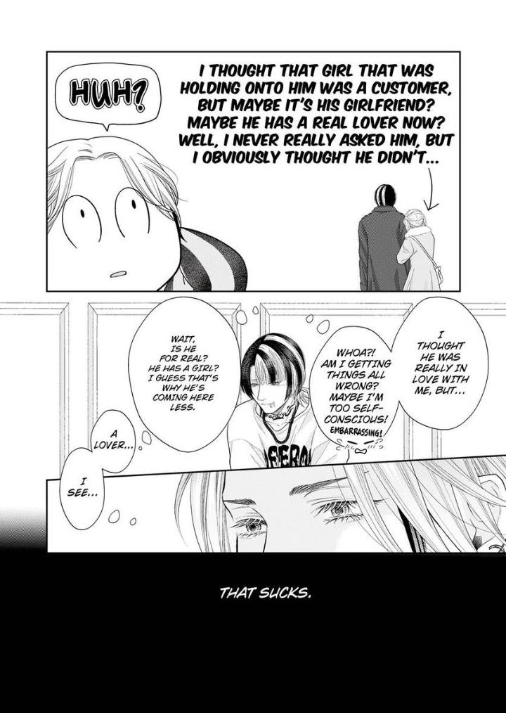 Read Good Boy Addiction chapter 21 image 18 on Lezhin