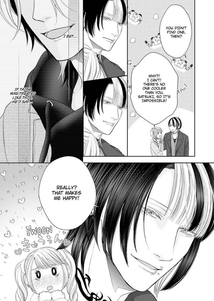 Read Good Boy Addiction chapter 21 image 2 on Lezhin