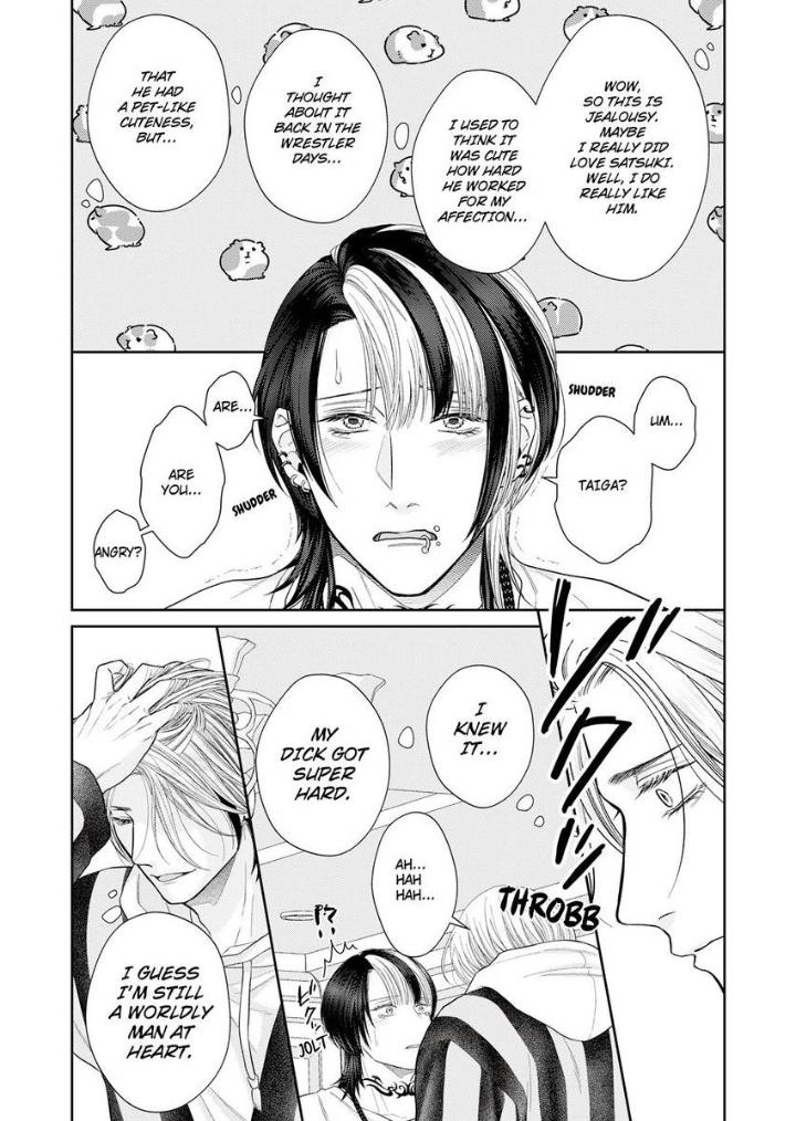 Read Good Boy Addiction chapter 21 image 20 on Lezhin