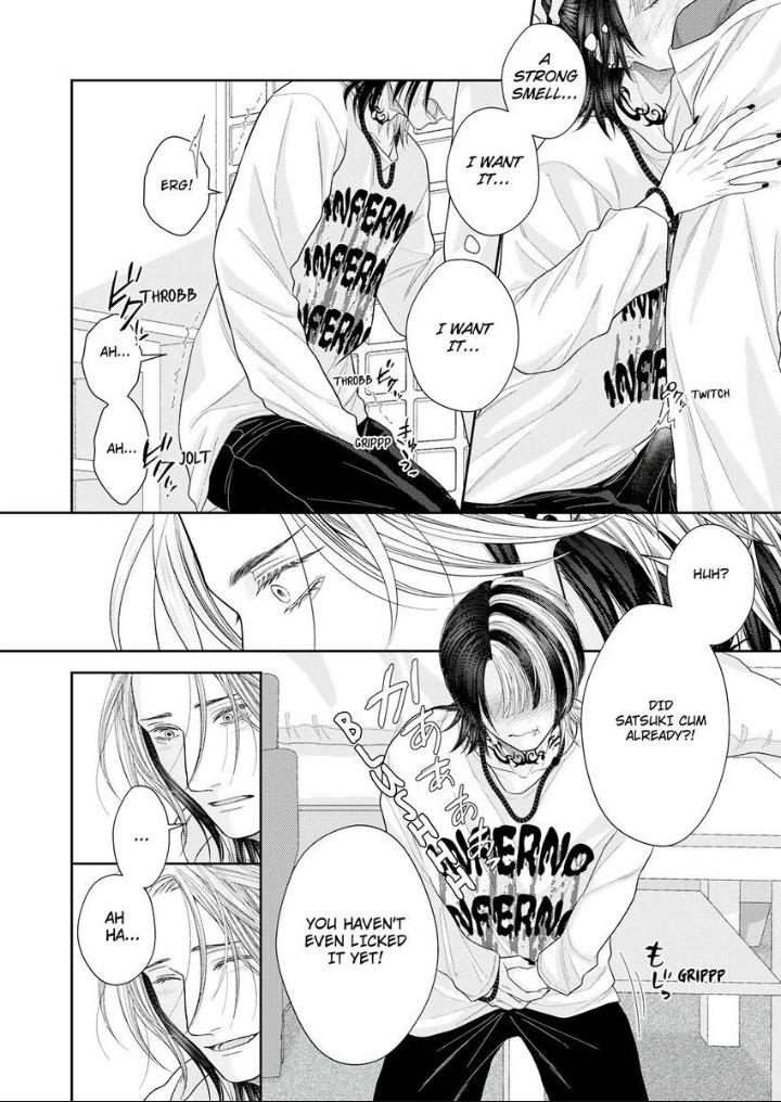 Read Good Boy Addiction chapter 21 image 24 on Lezhin