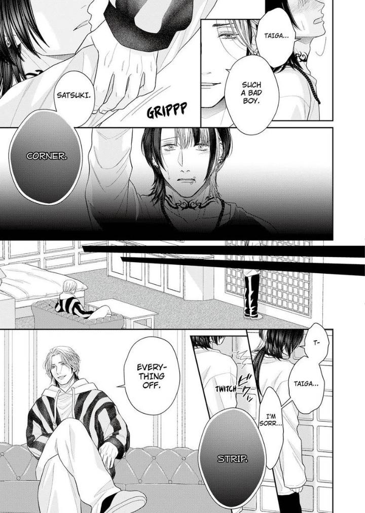 Read Good Boy Addiction chapter 21 image 25 on Lezhin