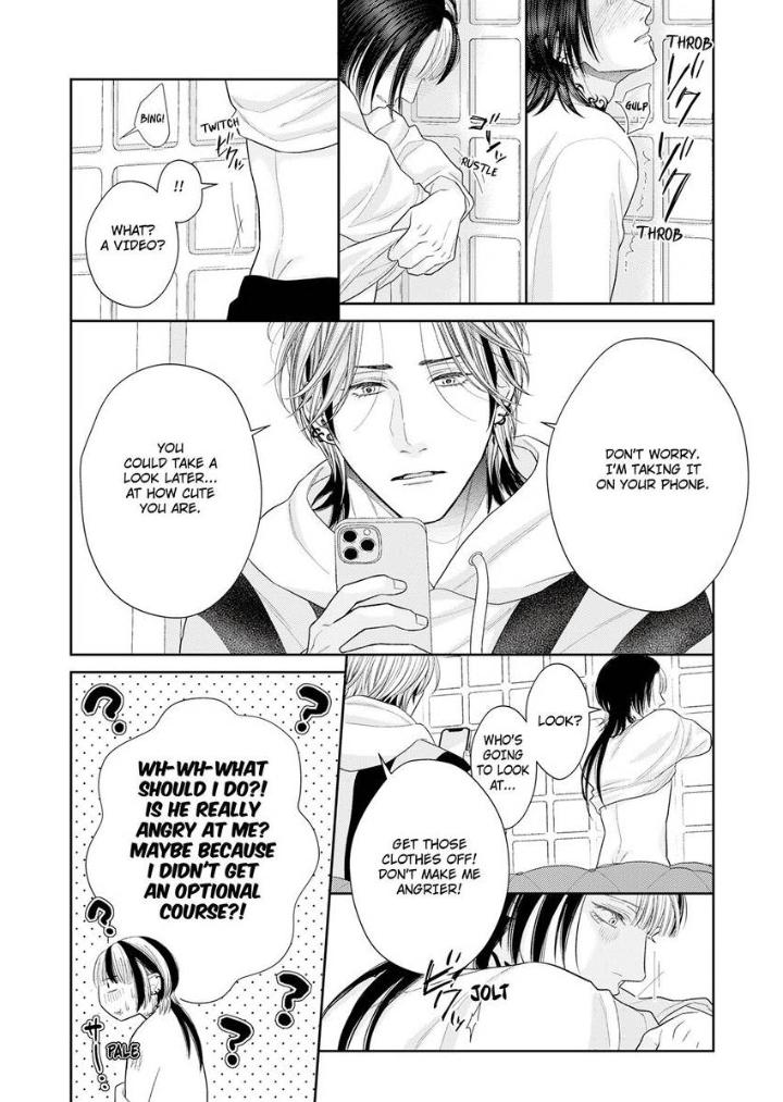 Read Good Boy Addiction chapter 21 image 26 on Lezhin
