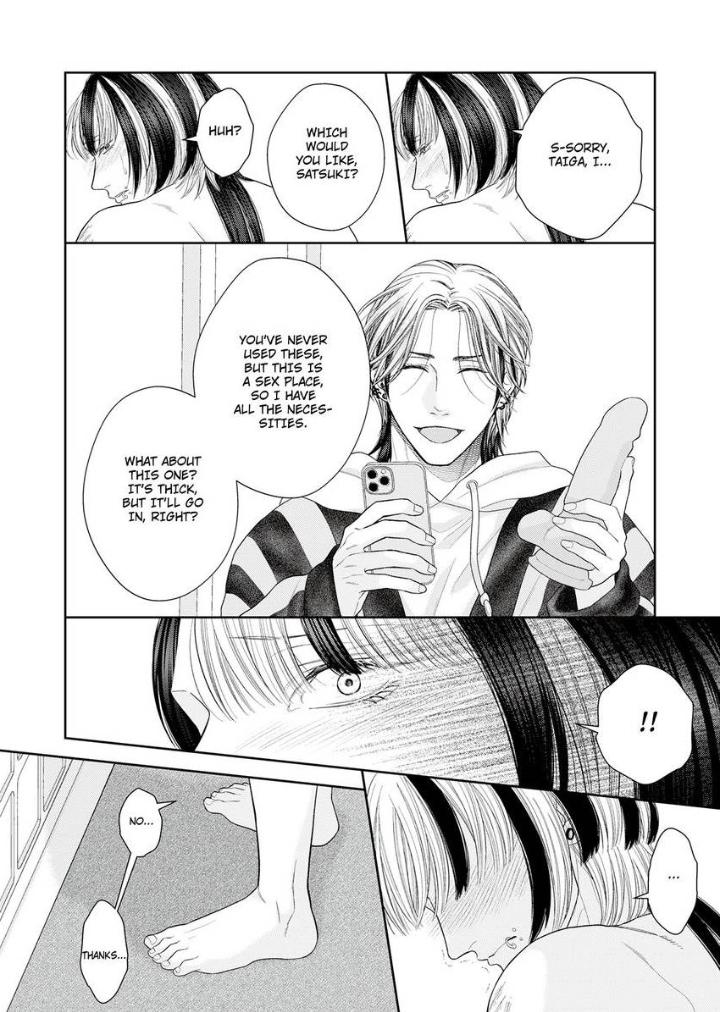 Read Good Boy Addiction chapter 21 image 28 on Lezhin