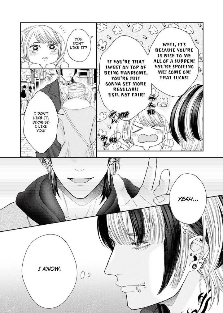 Read Good Boy Addiction chapter 21 image 4 on Lezhin