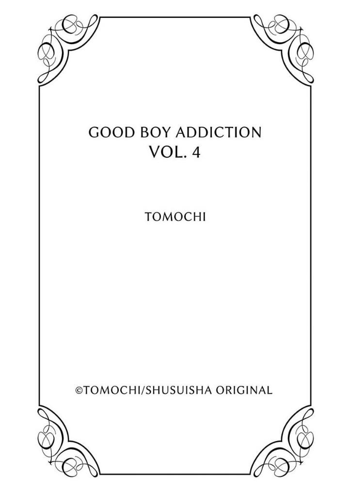 Read Good Boy Addiction chapter 21 image 40 on Lezhin