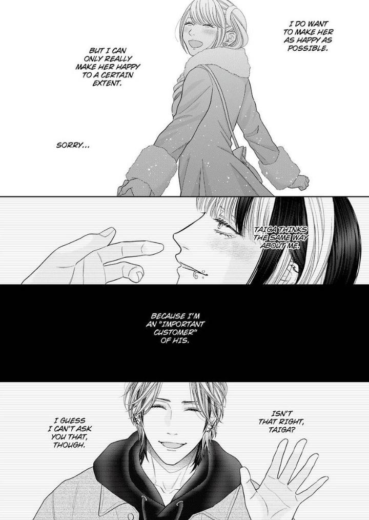 Read Good Boy Addiction chapter 21 image 6 on Lezhin