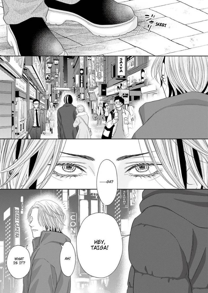 Read Good Boy Addiction chapter 21 image 7 on Lezhin