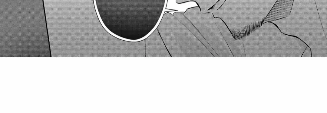 Read Good Boy Addiction chapter 3 image 1 on Lezhin