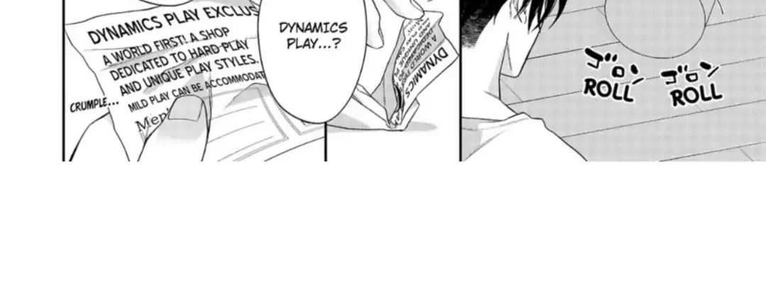 Read Good Boy Addiction chapter 3 image 27 on Lezhin