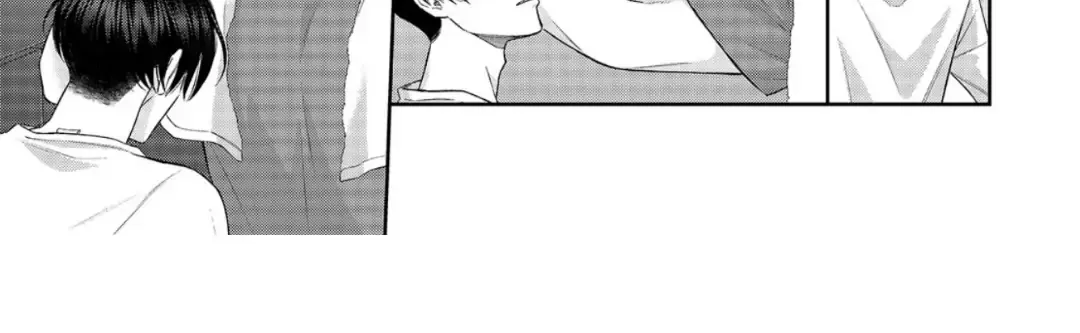 Read Good Boy Addiction chapter 3 image 33 on Lezhin