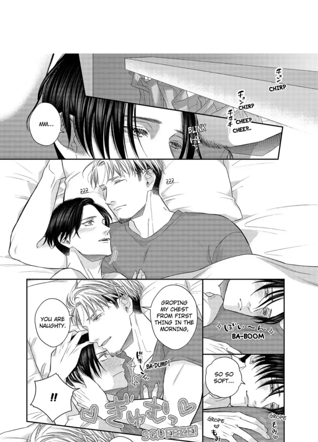 Read Good Boy Addiction chapter 3 image 58 on Lezhin