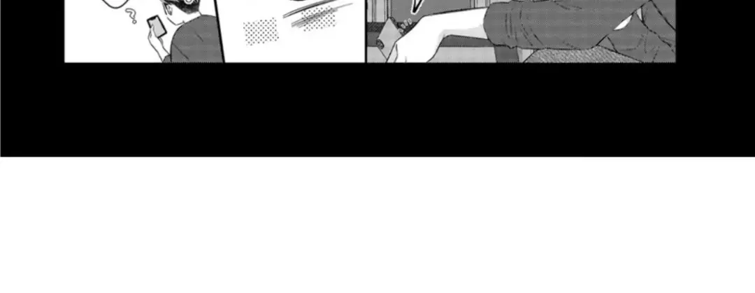 Read Good Boy Addiction chapter 3 image 7 on Lezhin