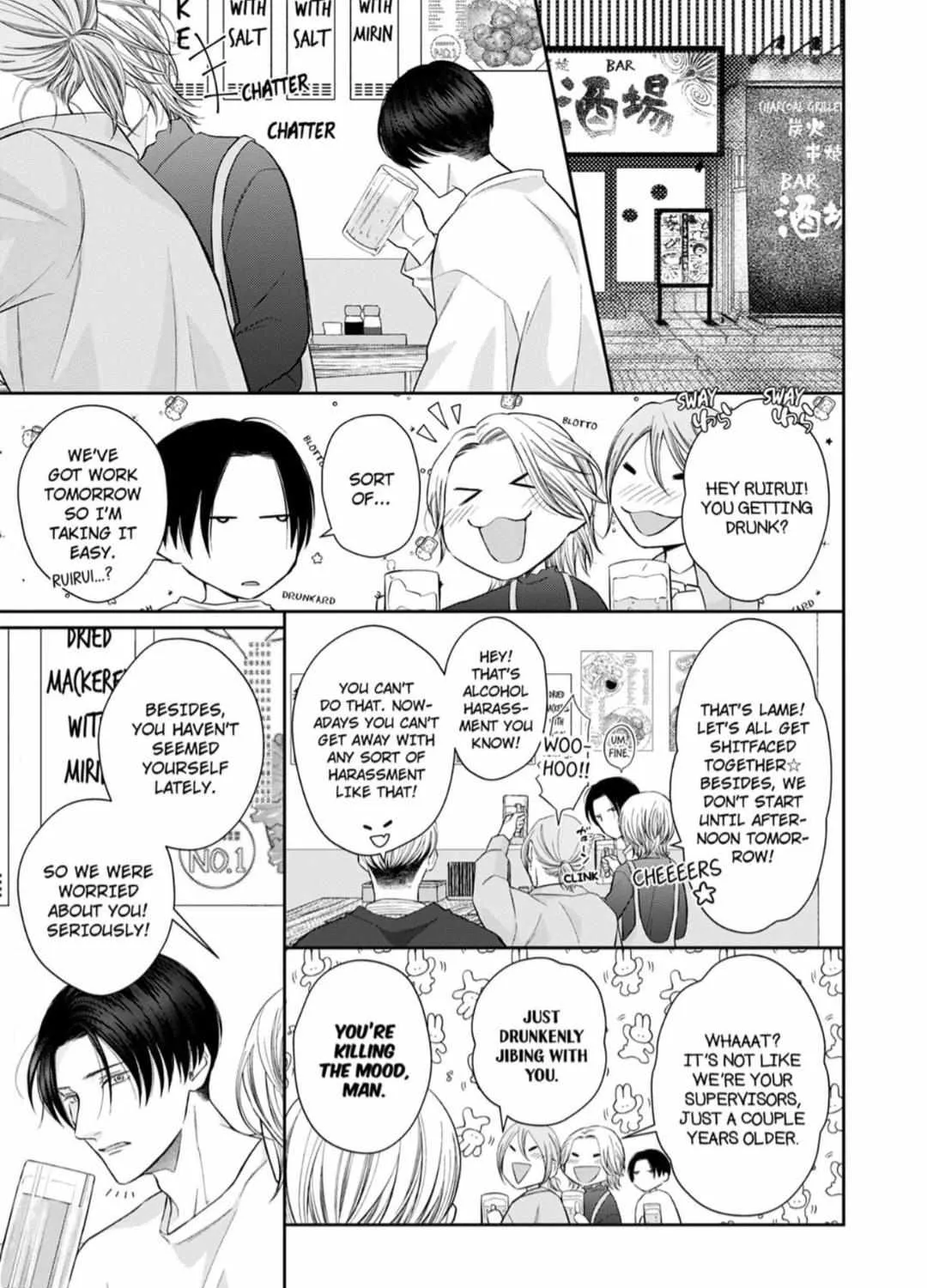 Read Good Boy Addiction chapter 5 image 10 on Lezhin