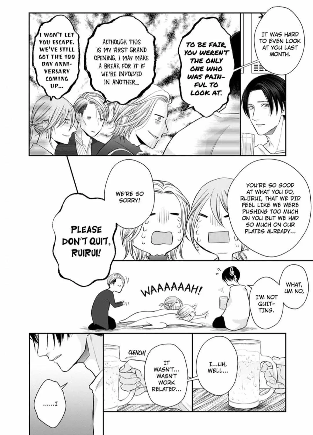 Read Good Boy Addiction chapter 5 image 12 on Lezhin