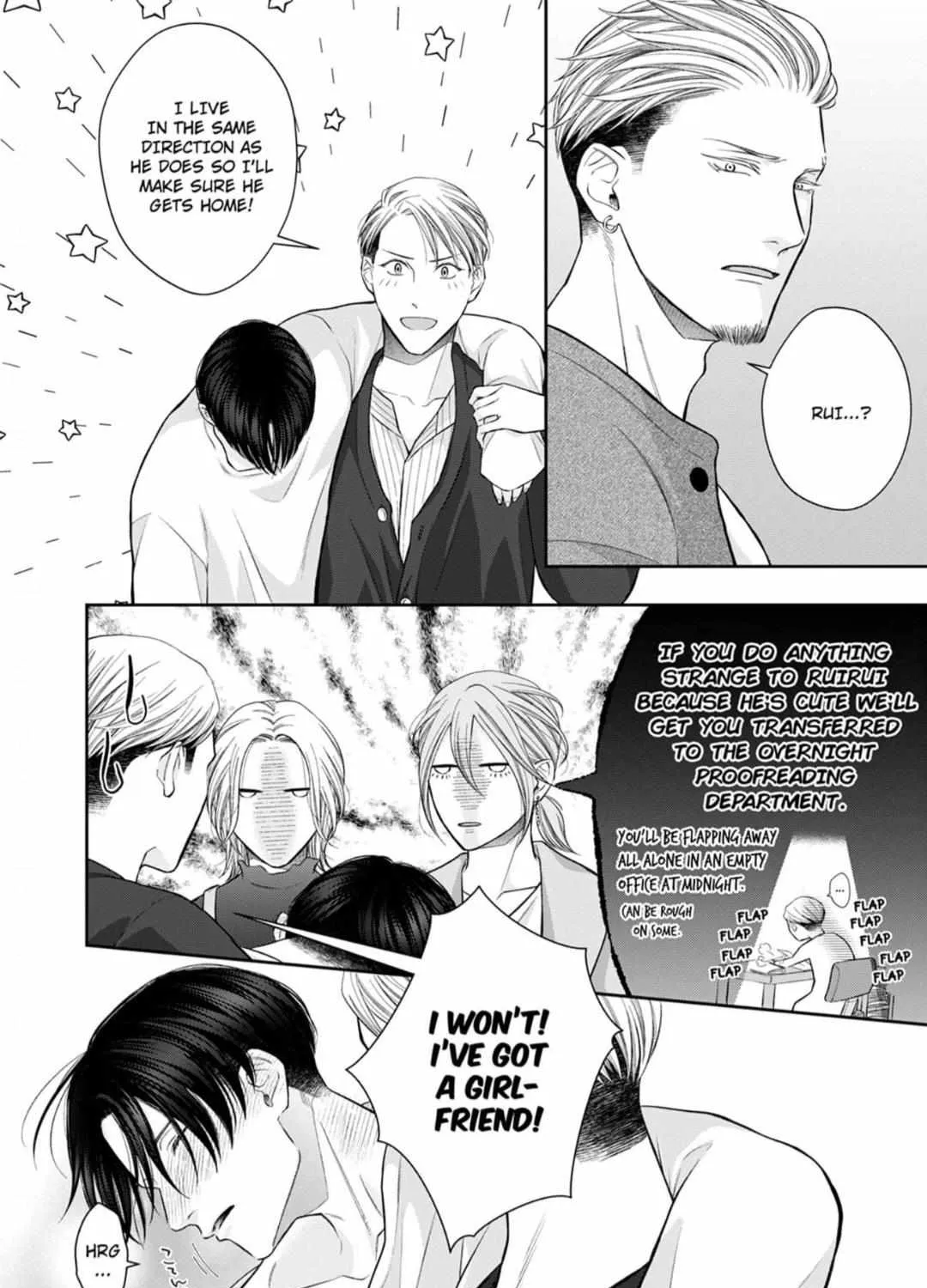 Read Good Boy Addiction chapter 5 image 26 on Lezhin