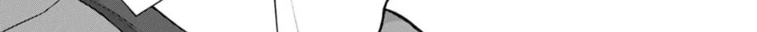 Read Good Boy Addiction chapter 6 image 18 on Lezhin
