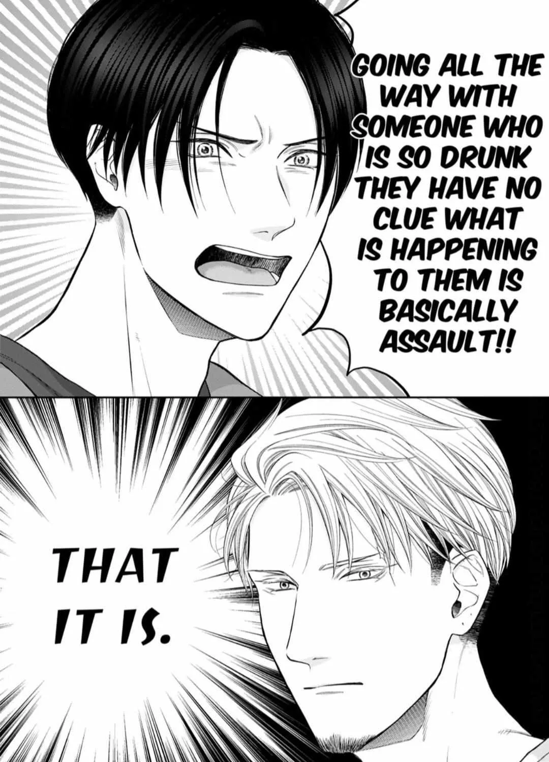 Read Good Boy Addiction chapter 6 image 21 on Lezhin