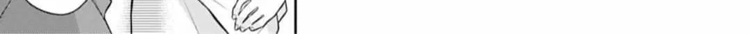 Read Good Boy Addiction chapter 6 image 47 on Lezhin