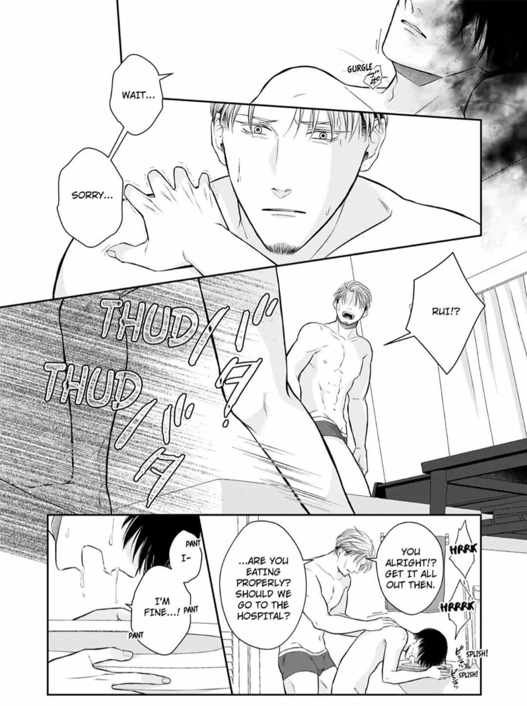 Read Good Boy Addiction chapter 6 image 61 on Lezhin