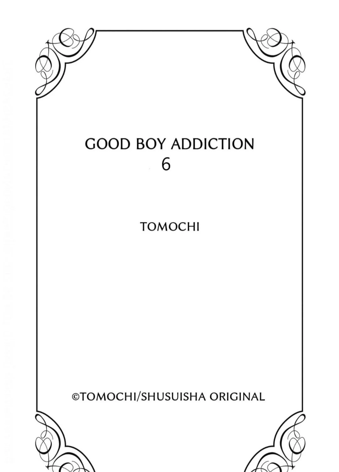 Read Good Boy Addiction chapter 6 image 74 on Lezhin