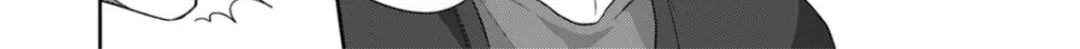 Read Good Boy Addiction chapter 8 image 4 on Lezhin