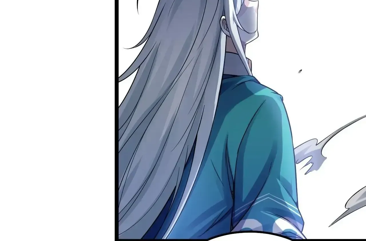 Good Disciple, Have Pity On Your Master! Chapter 148.2 page 53 - 