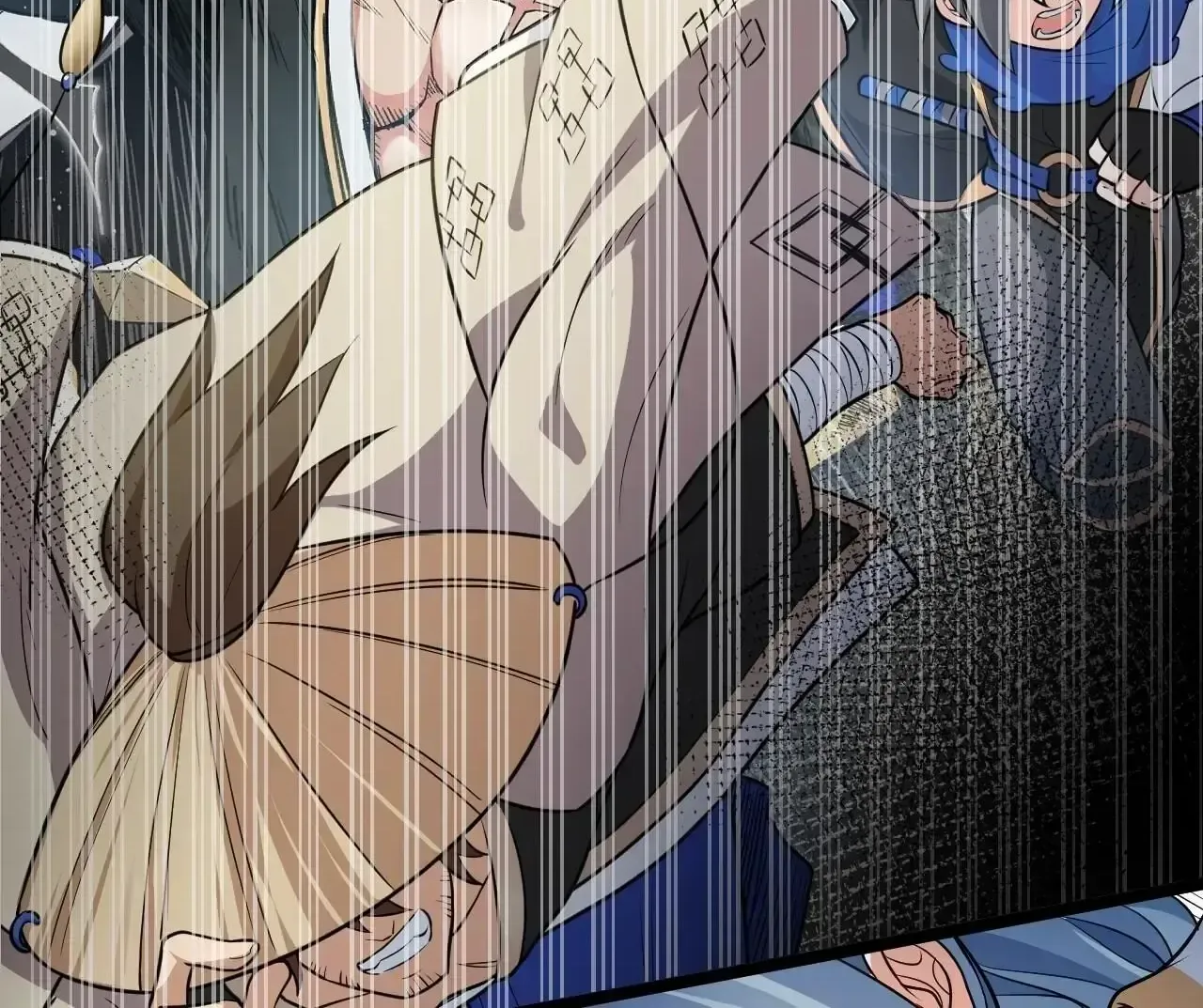 Good Disciple, Have Pity On Your Master! Chapter 149.1 page 11 - 